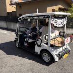 7CE7C806-BF17-4B42-BC5F-8735215A615F_1_105_c